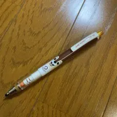 Item thumbnail for item c2cf7ab4-c7d2-48fe-8d7b-3b919d1566bd