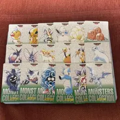 ポケモン MONSTERS COLLECTION 18枚カードセット - メルカリ
