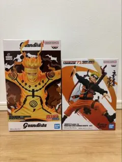 2025年最新】NARUTO VIBRATION STARS UZUMAKI NARUTO Ⅱの人気アイテム