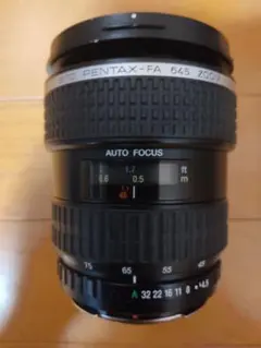 極美品 Pentax-FA 645 45-85mm f/4.5 #269 smc PENTAX-FA645 45-85mmF4.5 / 標準レンズ / 645マウントレンズ