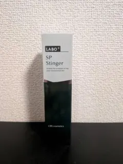 SP スティンガー 美容液 30g 日本製 ラボプラス 新品未使用 - メルカリ