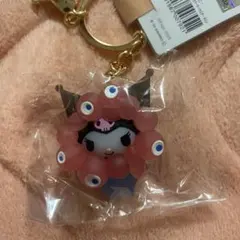 サンリオ　ミャクミャク　クロミ　クリア　キーホルダー