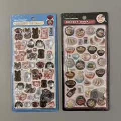 【値下げしました】ボンボンドロップシール 和柄 日本犬 ラーメン　2点セット