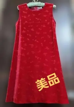 【美品】ELLE PETITE 赤い花柄ベロアワンピース　160㎝のサムネイル