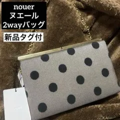 Item thumbnail for item 6f08d9a8-617a-4da1-865d-4b0eed6ad29a