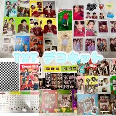 2025年最新】txt デコキット 2022の人気アイテム - メルカリ