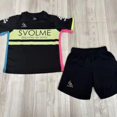 スボルメ　130センチ　上下セット