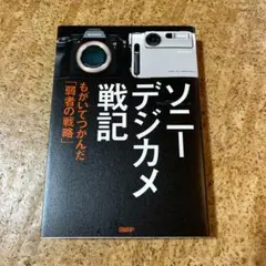 動作確認済み】Canon LV-X300ST プロジェクター - メルカリ