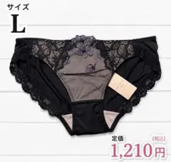 AMOSTYLE by Triumph ショーツ Lサイズ ブラックのサムネイル