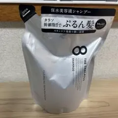 エイトザタラソ　シャンプー詰め替え