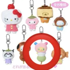 サンリオキャラクターズ　ちびっとも　和菓子　ウサハナ