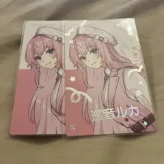 即購入⭕️ バラ売り❌ プロセカ 巡音ルカ クリフェス 2025 エピカ 箔押し
