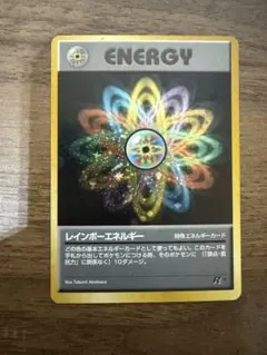 2026年最新】ポケカ エネルギーカードセットの人気アイテム - メルカリ