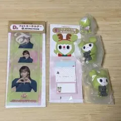 TWICE ジョンヨン 1番クジ ガチャガチャ