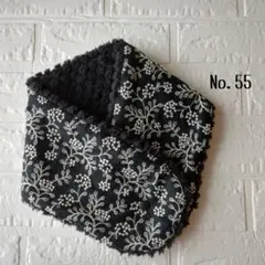 ダイスケハルコ様 リクエスト 2点 まとめ商品