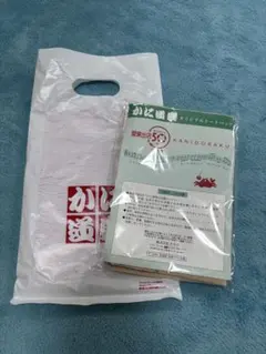 Item thumbnail for item 6cd5668f-6263-4d3b-ba76-a4d497c62240