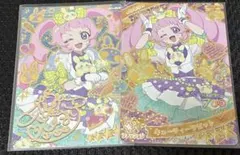 ひみつのアイプリ　キューティーラビット　サイン