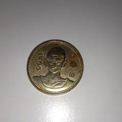 ドラゴンボールZ 1990年 メダル 天津飯 　バンダイ