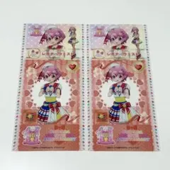 2025年最新】プリチケ風の人気アイテム - メルカリ