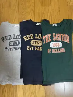 キッズ　ジュニア　ロングTシャツ　長袖　トップス　まとめ売り　サイズ150