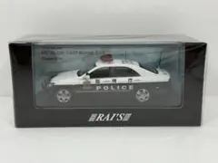新品 レイズ 1/43クラウン GRS180 2007 警視庁交通機動隊 1交6 新品 レイズ 1/43クラウン GRS180 2007 警視庁交通機動隊 1交6