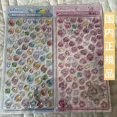 【国内正規品】しずくちゃんボンボンドロップシールミニ森のなかまたちうるおいちゃん