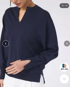 美品 qualite カリテ ニット キーネック ハイゲージ