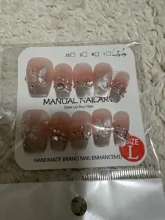 ネイルチップセットLサイズ