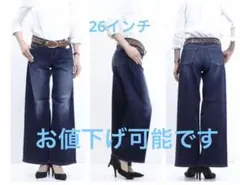 C17 CB245 ワイドバギーデニム　ワイドパンツ