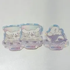 シナモロール ステッカー 3枚 サンシャイン 特典