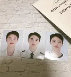 EXO ドギョンス 証明写真 3枚 ノベルティ