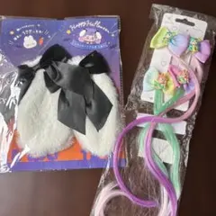 Item thumbnail for item 9c84b500-458c-41ea-b497-af2253eac634