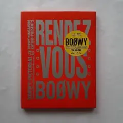 2025年最新】boowyポスターの人気アイテム - メルカリ