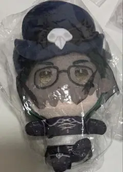 ツイステ　ちまっこぬい　トレイ