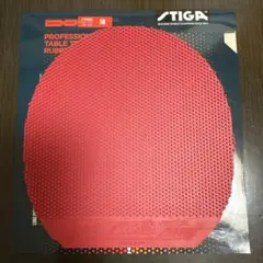 バーティカル55 赤　薄　カットマンサイズ