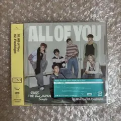RIIZE All of You 東京ドーム 記念盤 限定 未開封 新品 CD