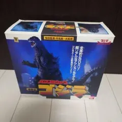 2026年最新】パワフルウォーク ゴジラの人気アイテム - メルカリ