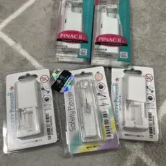 PINAC II & Safety Pierce 5個セット