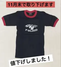 2025年最新】藤井フミヤ tシャツの人気アイテム - メルカリ