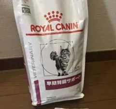 ロイヤルカナン 腎臓サポート フィッシュ3箱、チキン2箱 （85gx60袋