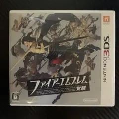 ファイアーエムブレム 覚醒 ニンテンドー3DS