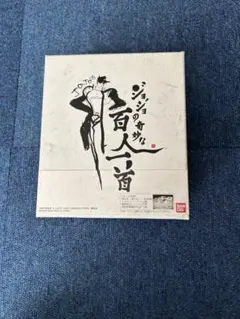 Item thumbnail for item 977855fd-0e10-4990-a85c-61e911492657