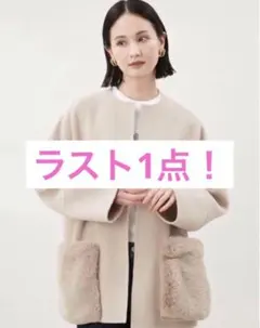 2025年最新】Mila Owen ミラオーウェン 2wayファーポケット