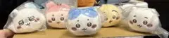 ちいかわ ねそべりぬいぐるみ ガチャ コンプリート バラ売り不可