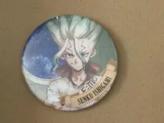 2026年最新】dr.stone 缶バッジ 千空の人気アイテム - メルカリ