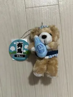 2026年最新】山の上ホテル キーホルダーの人気アイテム - メルカリ
