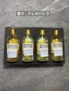 三連休限定セール【エジプト香油KYPHI】砂漠の秘密75ml 5604ef4cfb4f2959499175f11302f8