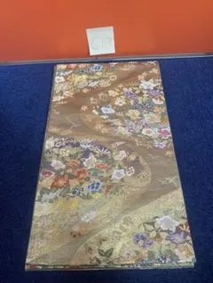 Item thumbnail for item ad371570-402a-4b74-a350-f3dd2a7a0ca7