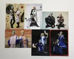 ミュージカル 刀剣乱舞 髭切膝丸 双騎出陣 2020 ブロマイド 6枚セット