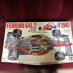 タミヤ 1/12 フェラーリ312T 未組立 ビッグスケール F1 希少 - メルカリ